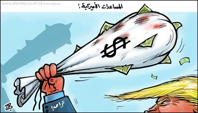 Pourquoi la suppression de l’aide des Etats-Unis à l’Autorité palestinienne n’est pas une mauvaise chose